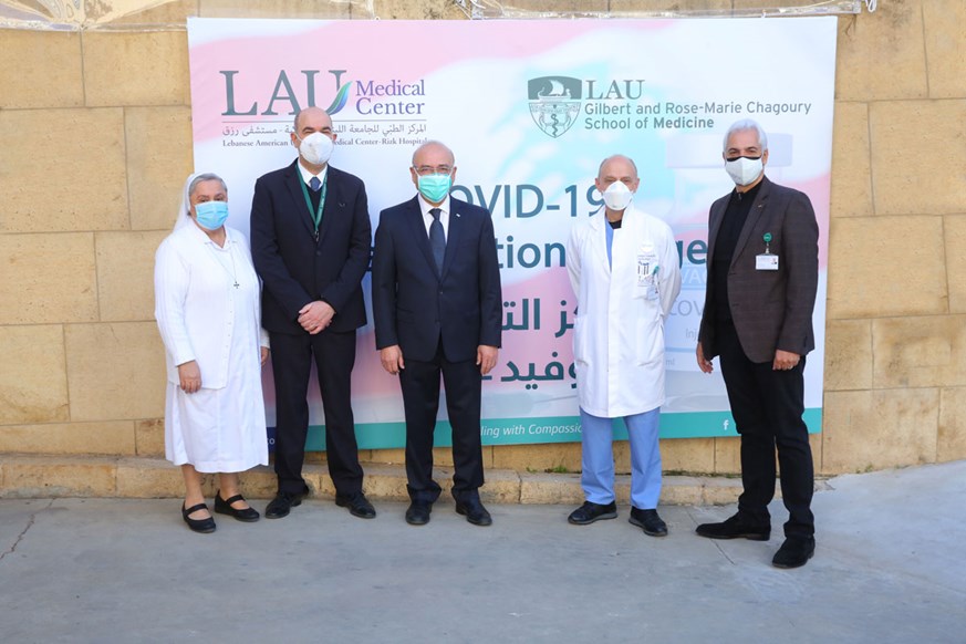 The Vaccination Village