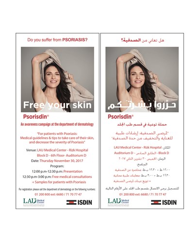 Psoriasis Public Awareness Day-ISDIN